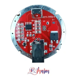 درایور چراغ قوه 45 میلی متری مدل xty-t173-1